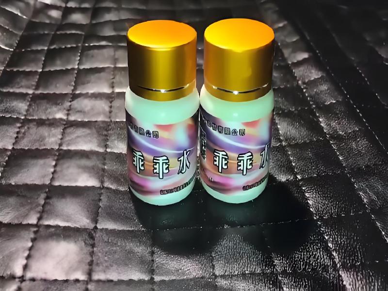 成人催药迷用品3935-tA型号